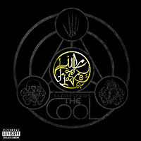 Lupe Fiasco