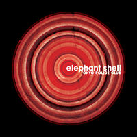 200px-elephant_shell Tokyo Police Club Elephant Shell