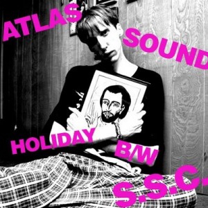Atlast Sound Holiday