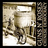 Chinese democracy album cover