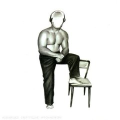Deerhoof: Offend Maggie