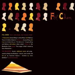 Fol Chen: Part 1: John Shade, Your Fortune's Made
