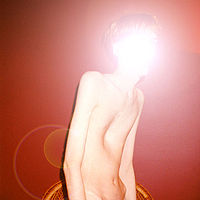 Atlas Sound: Logos