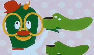 Les Savy Fav - Yo Gabba Gabba